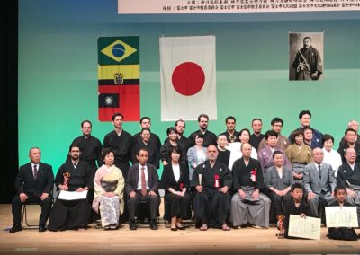 I Torneio Internacional, Fugi, Japão, 2018, #3