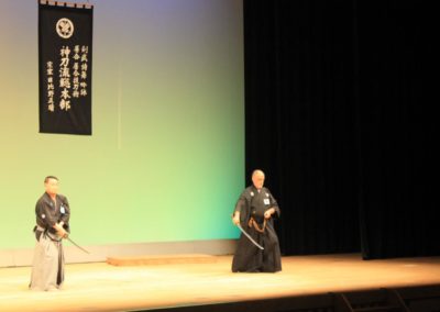 Sensei Cesar Ortiz, I Torneio Internacional, Fugi, Japão, 2018 #2